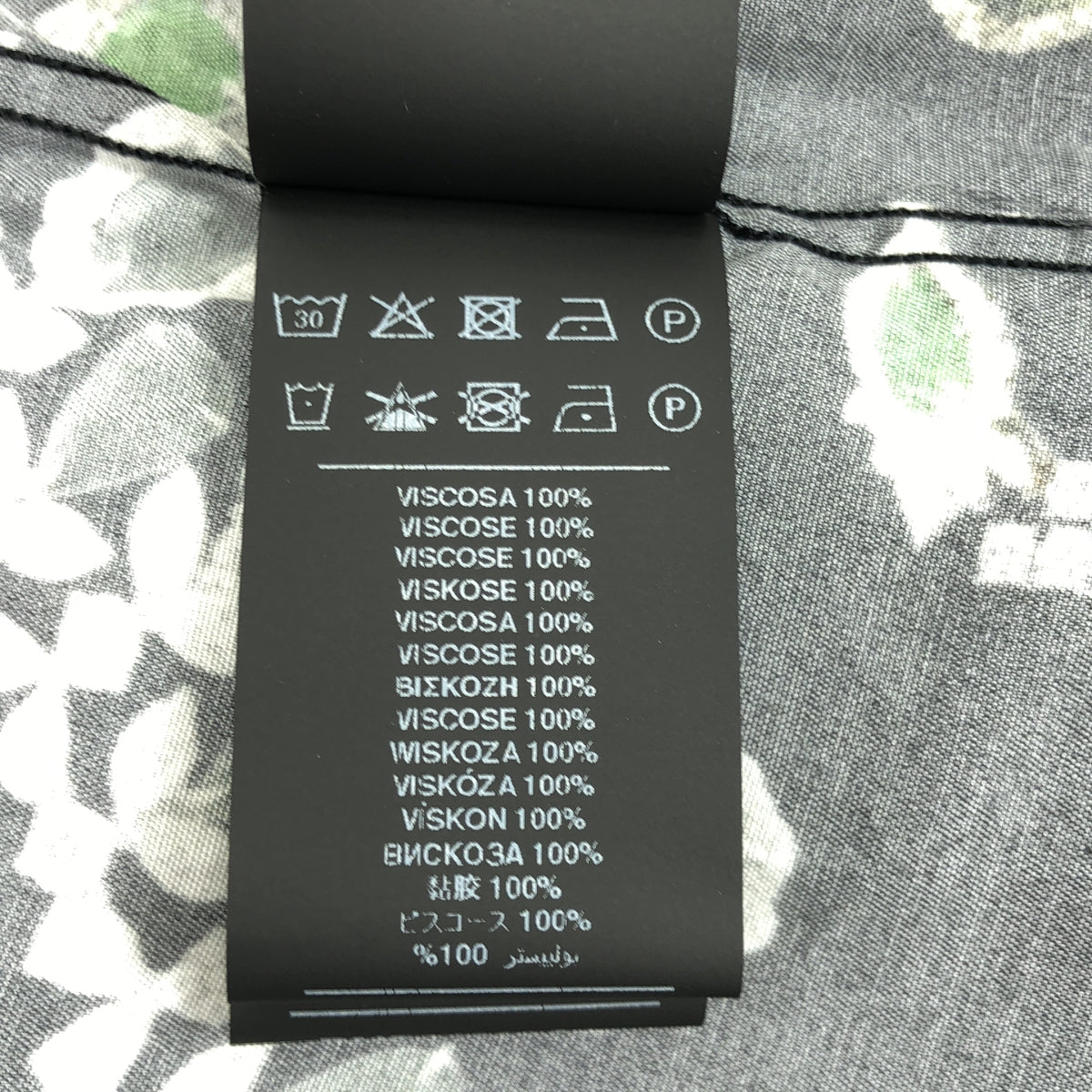 RICHMOND / リッチモンド | ビスコース 総柄 ロゴボタン オーバーシャツ | 46 | メンズ