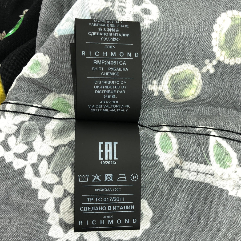 RICHMOND / リッチモンド | ビスコース 総柄 ロゴボタン オーバーシャツ | 46 | メンズ