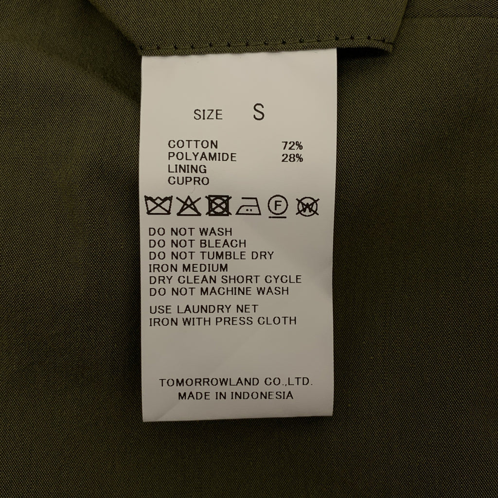 FABRICA / | 2025SS | 코튼 나일론 샴브레이 1 플리츠 이지 슬랙스 팬츠 | S | 남성