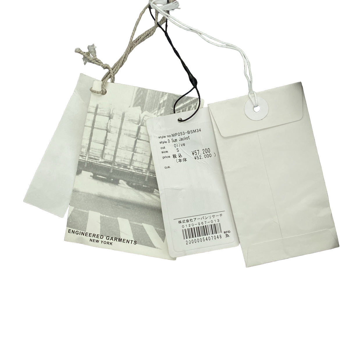 【新品】  Engineered Garments / エンジニアドガーメンツ | D Sum Jacket Cotton Batik コットンバティック 総柄 ディーサムジャケット | S | オリーブ | メンズ