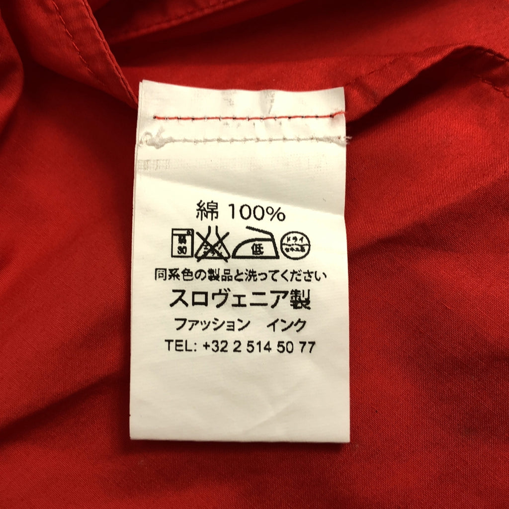 SOFIE D'HOORE / 소피 인형 | BRUSSELS / 오버 실루엣 포켓 원피스 | 34 |