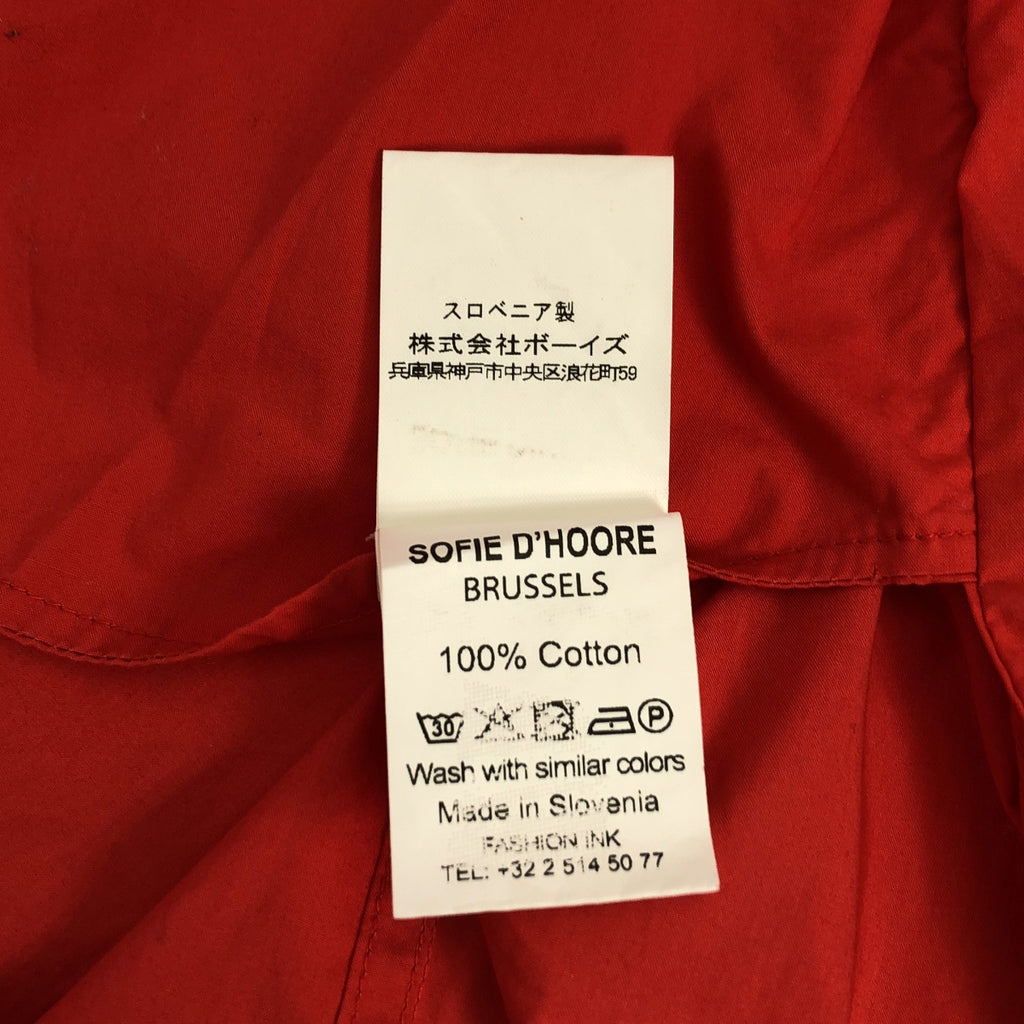 SOFIE D'HOORE / 소피 인형 | BRUSSELS / 오버 실루엣 포켓 원피스 | 34 |