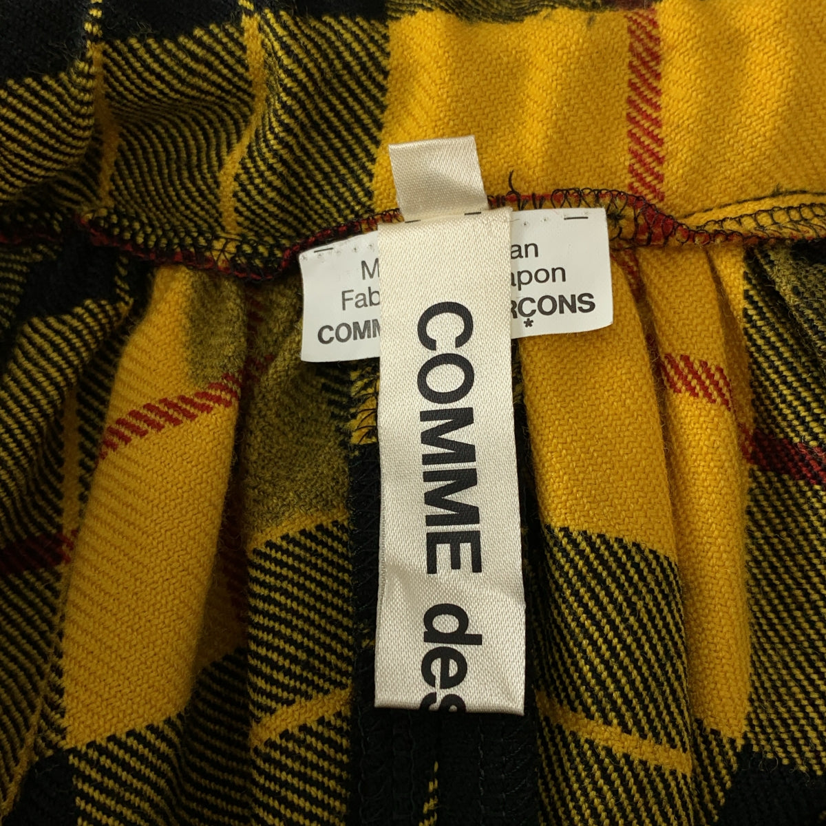 COMME des GARCONS / 콤데 갤슨 | 2019AW | Alisa Yoffe 멀티 프린트 체크 울 와이드 팬츠 | S |