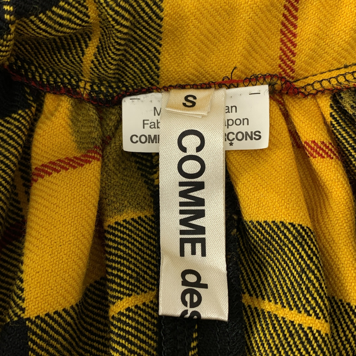COMME des GARCONS / 콤데 갤슨 | 2019AW | Alisa Yoffe 멀티 프린트 체크 울 와이드 팬츠 | S |