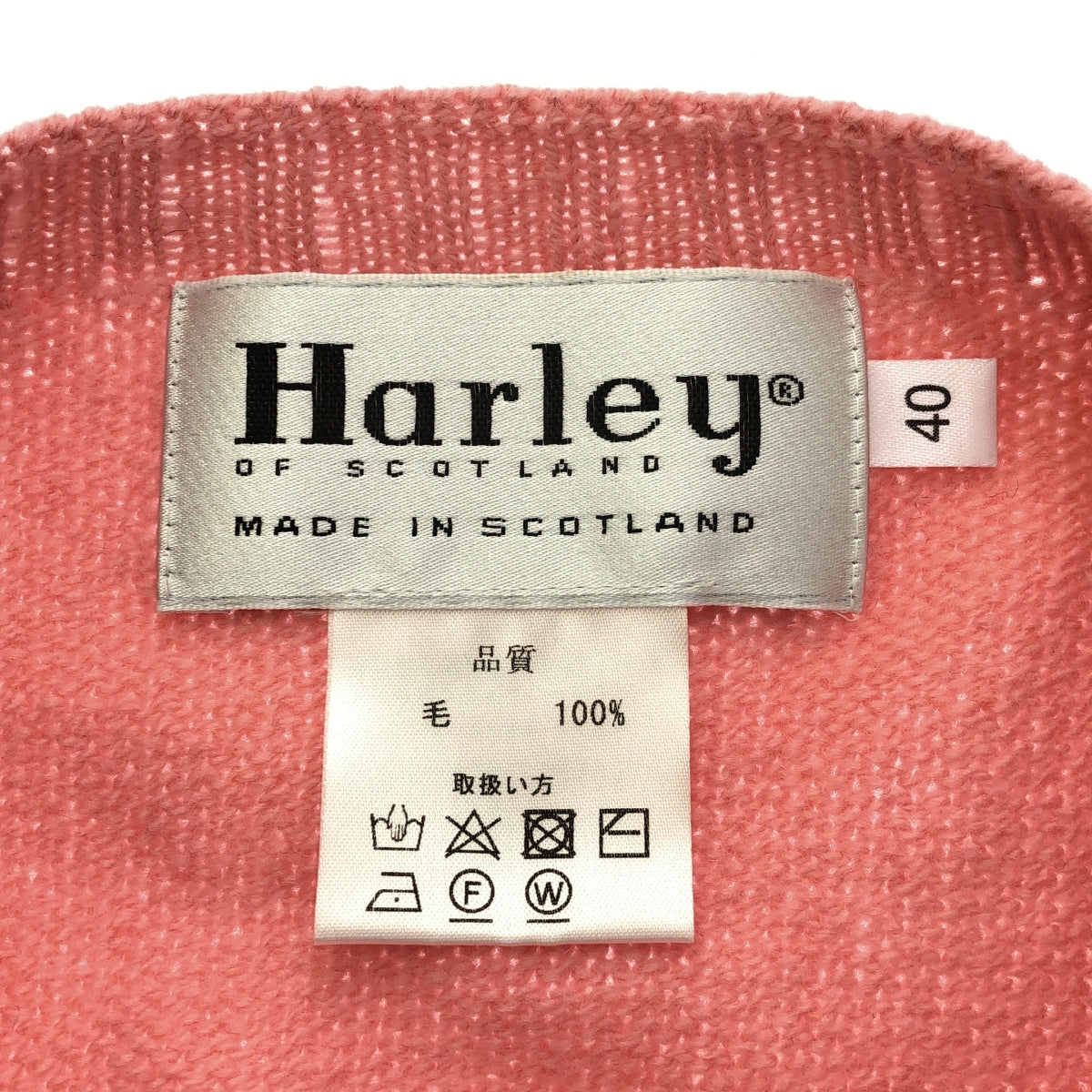 Harley Of Scotland / ハーレーオブスコットランド | クルーネック ウールニット | 40 | レディース