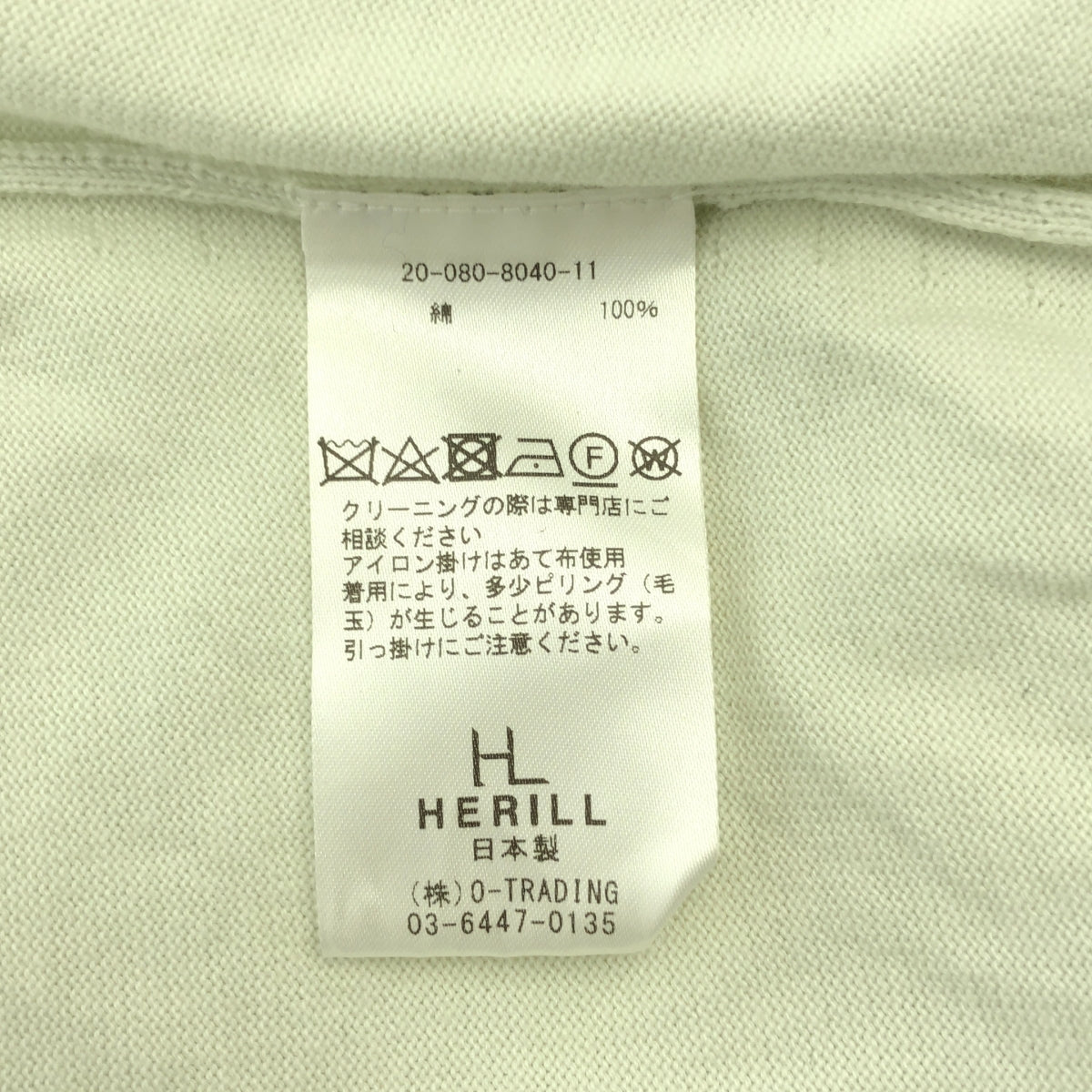 HERILL / ヘリル | コットン クルーネック サマーニット | 2 | メンズ