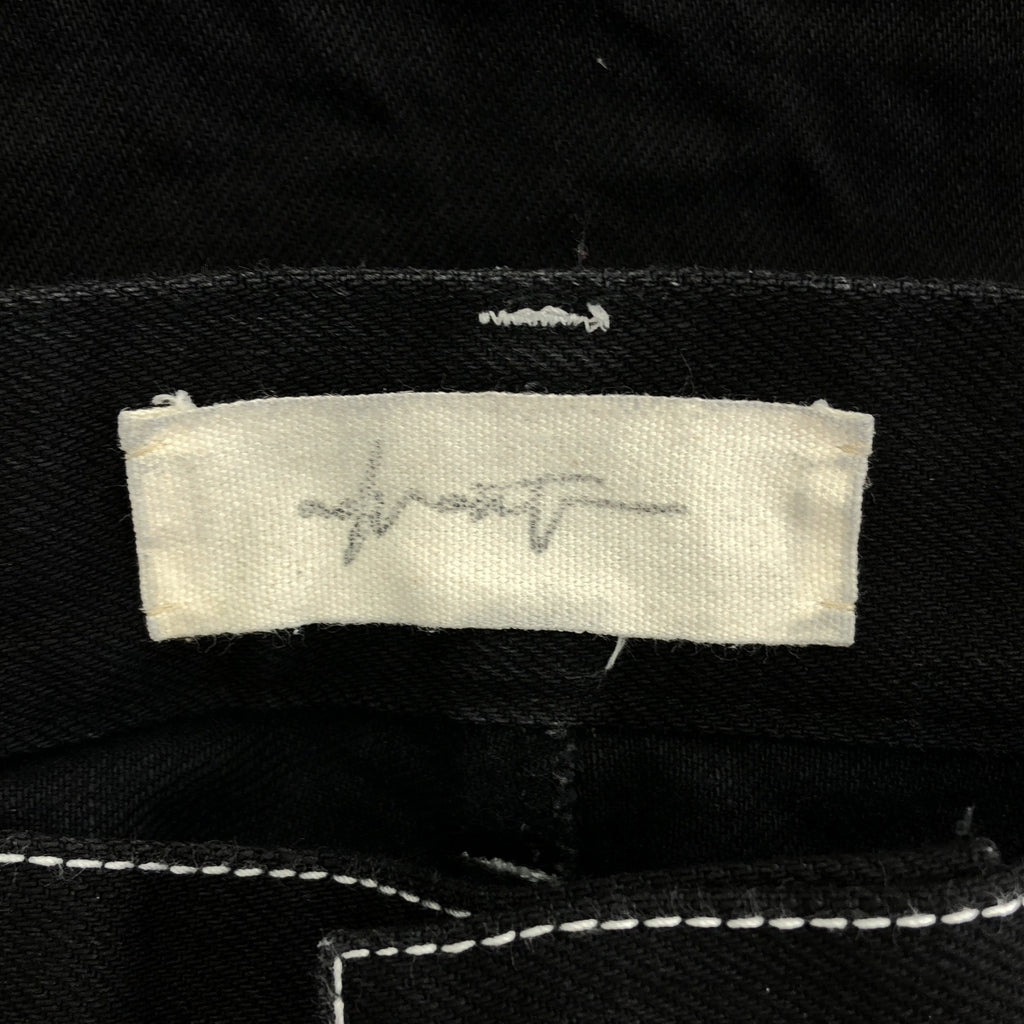 【미품】 Advent / 어드벤트 | cotton straight trousers / 스트레이트 팬츠 | 2 | black | 남성