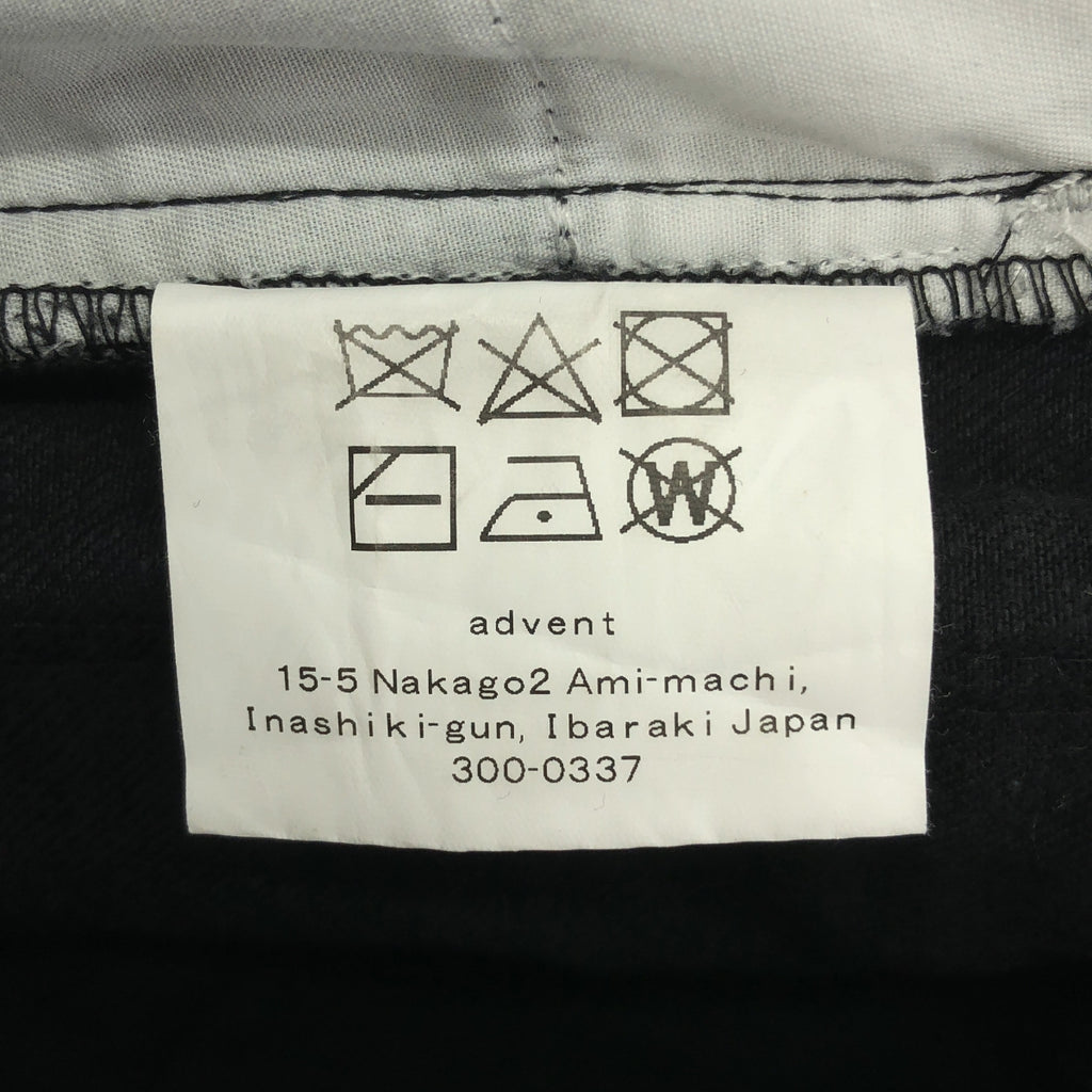 【미품】 Advent / 어드벤트 | cotton straight trousers / 스트레이트 팬츠 | 2 | black | 남성