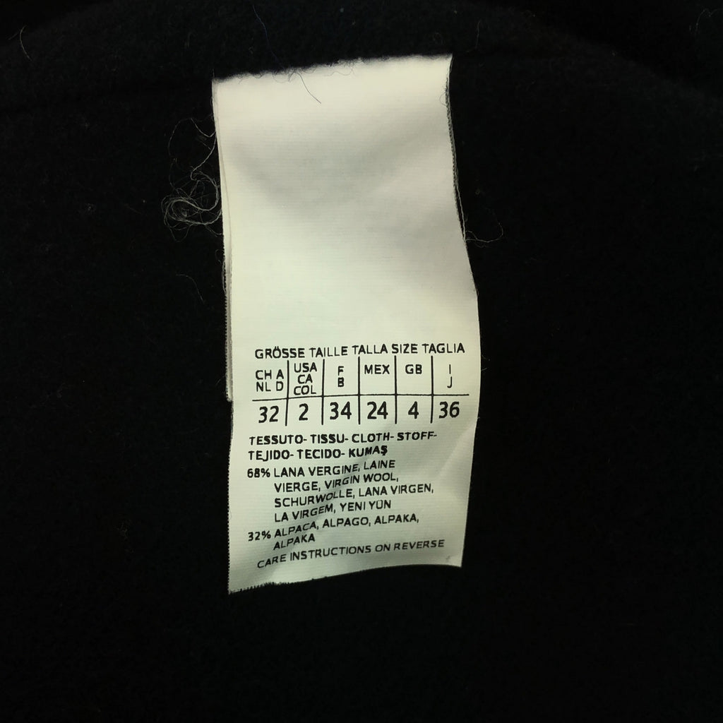 Max Mara / 맥스마라 | CUCITO A MANO / 울 알파카 샤기 오버코트 | 36 | 다크 네이비 | 여성