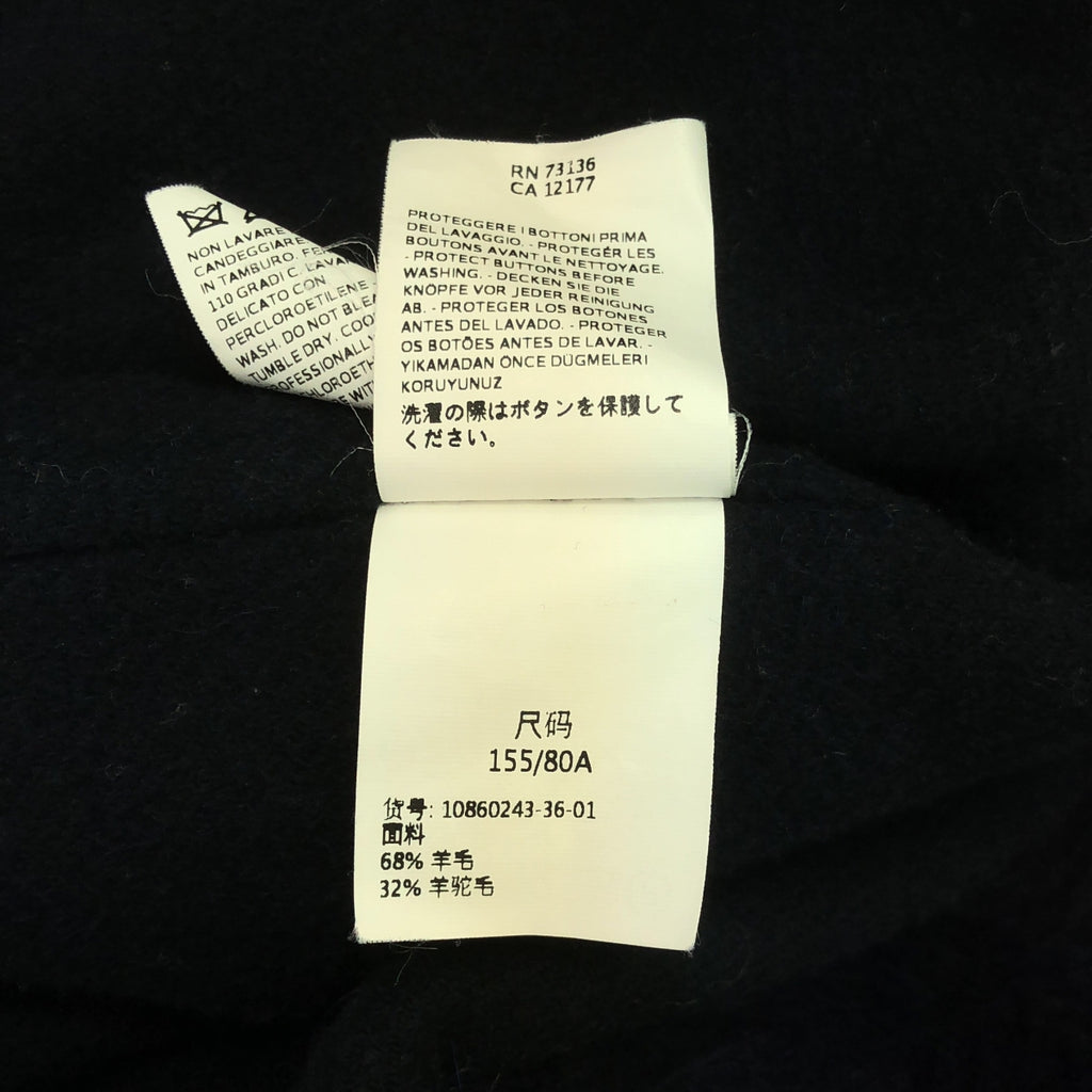 Max Mara / 맥스마라 | CUCITO A MANO / 울 알파카 샤기 오버코트 | 36 | 다크 네이비 | 여성