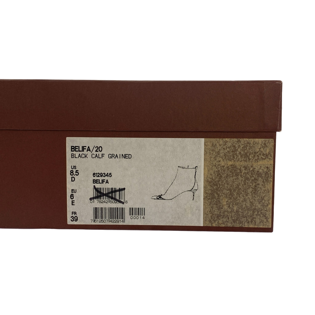 BALLY | 皮革Logo側拉鍊短靴 | 尺寸39 | 女款