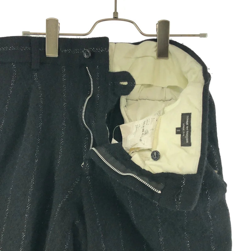 COMME des GARCONS HOMME PLUS / コムデギャルソンオムプリュス | 2025AW | ウール縮絨 ラメストライプ パンツ | S | メンズ