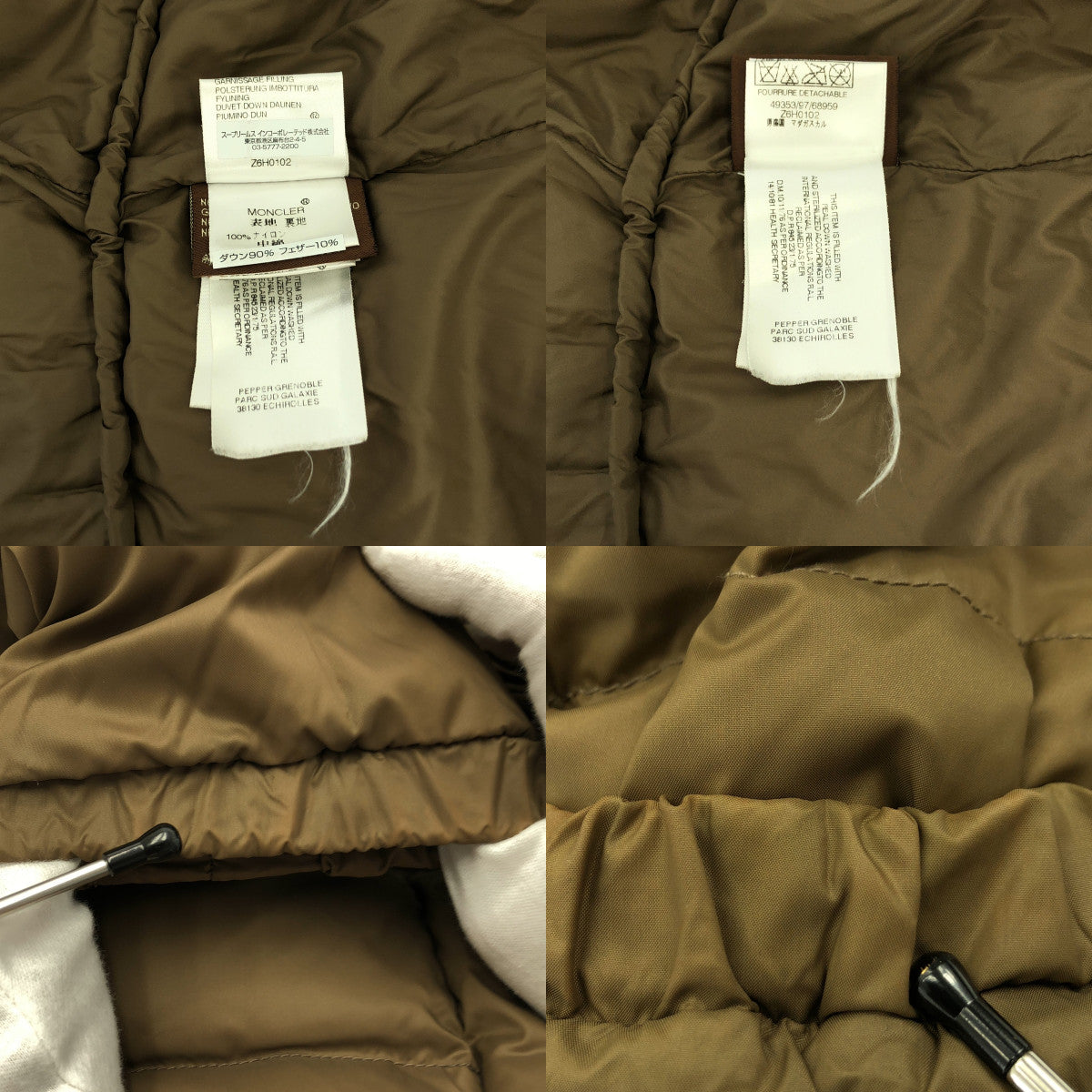 MONCLER / モンクレール | VALENTINE バレンタイン / ダウン ジャケット | 00 | レディース