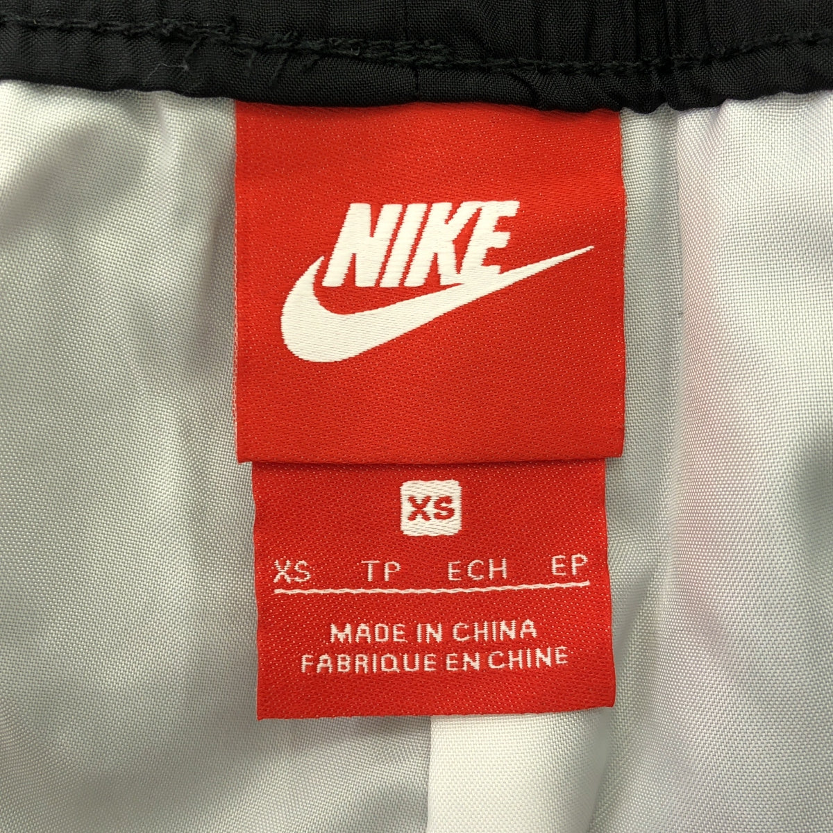 NIKE / ナイキ | NSW Vw Swoosh Pants / AJ2300-010 ドローストリング パンツ / 総裏地 | XS | メンズ