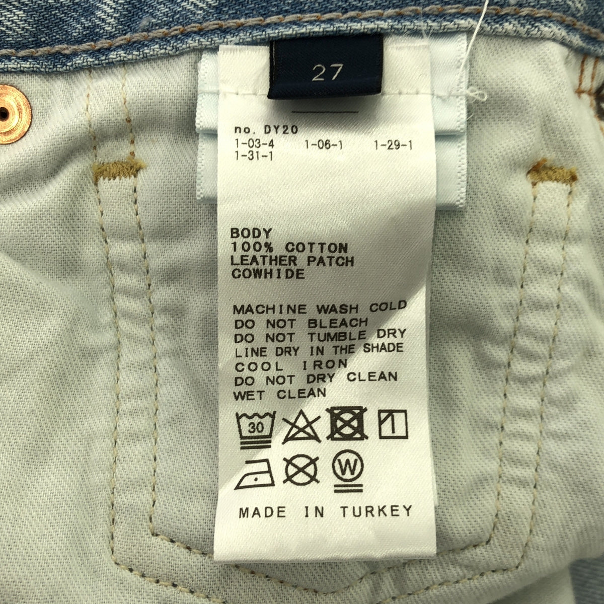 L'Appartement / 아파르트몬 | CITIZENS OF HUMANITY PALOMA BAGGY DENIM 버기 데님 팬츠 | 27 | 인디고 블루 | 여성