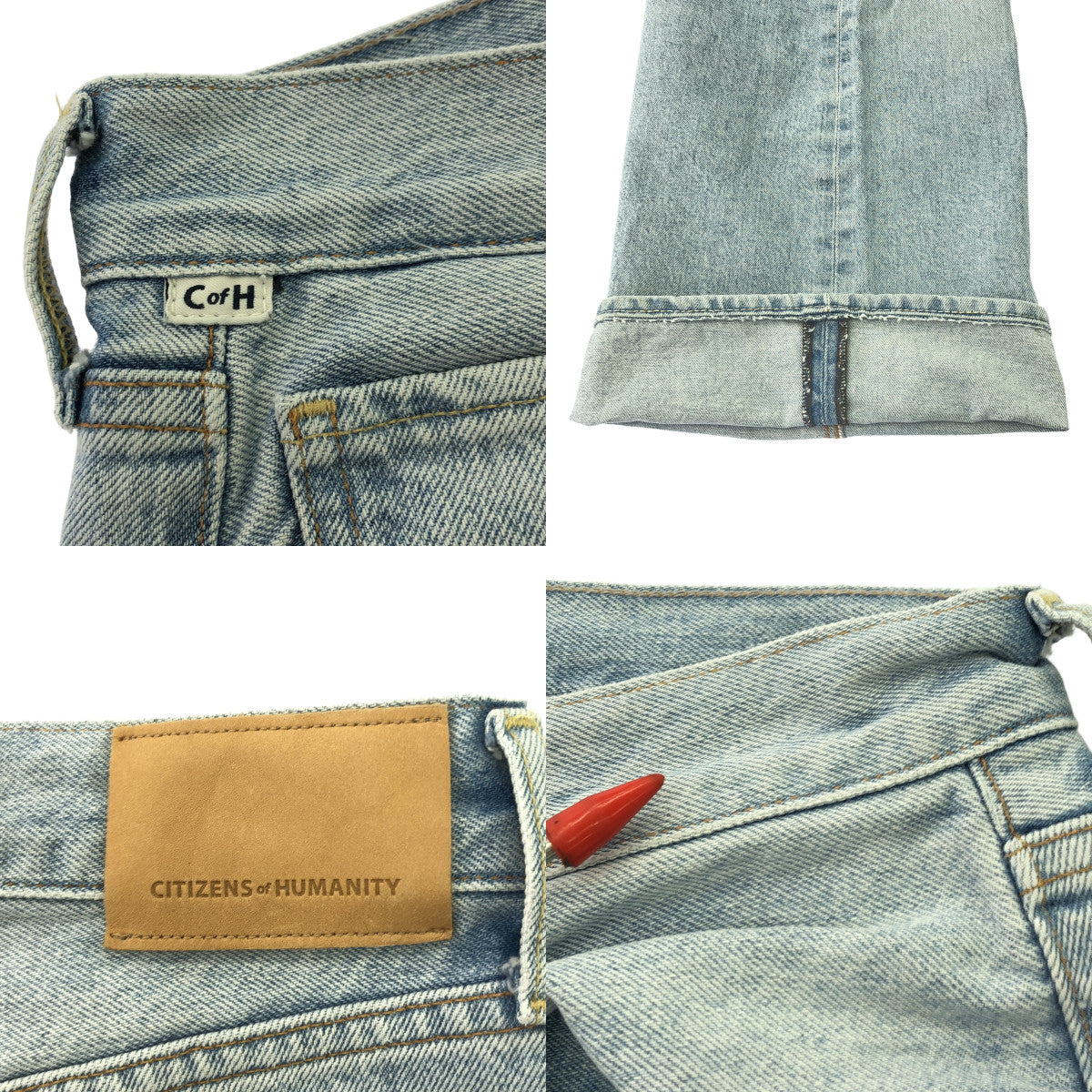 L'Appartement / 아파르트몬 | CITIZENS OF HUMANITY PALOMA BAGGY DENIM 버기 데님 팬츠 | 27 | 인디고 블루 | 여성