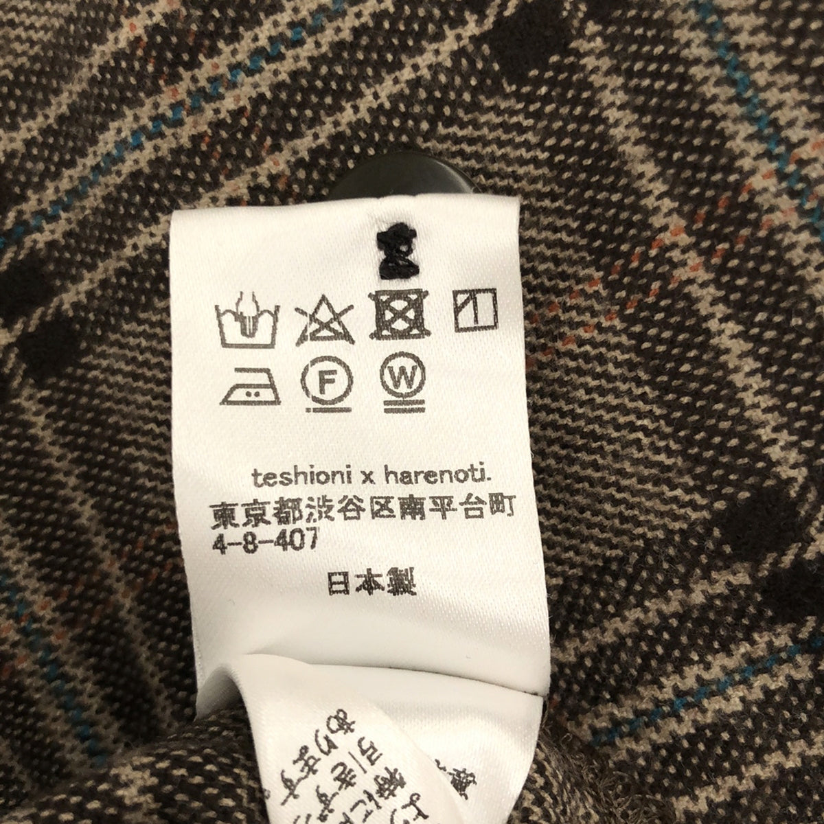 harenoti. / ハレノチ | チェックロングワンピース | ブラウン | レディース