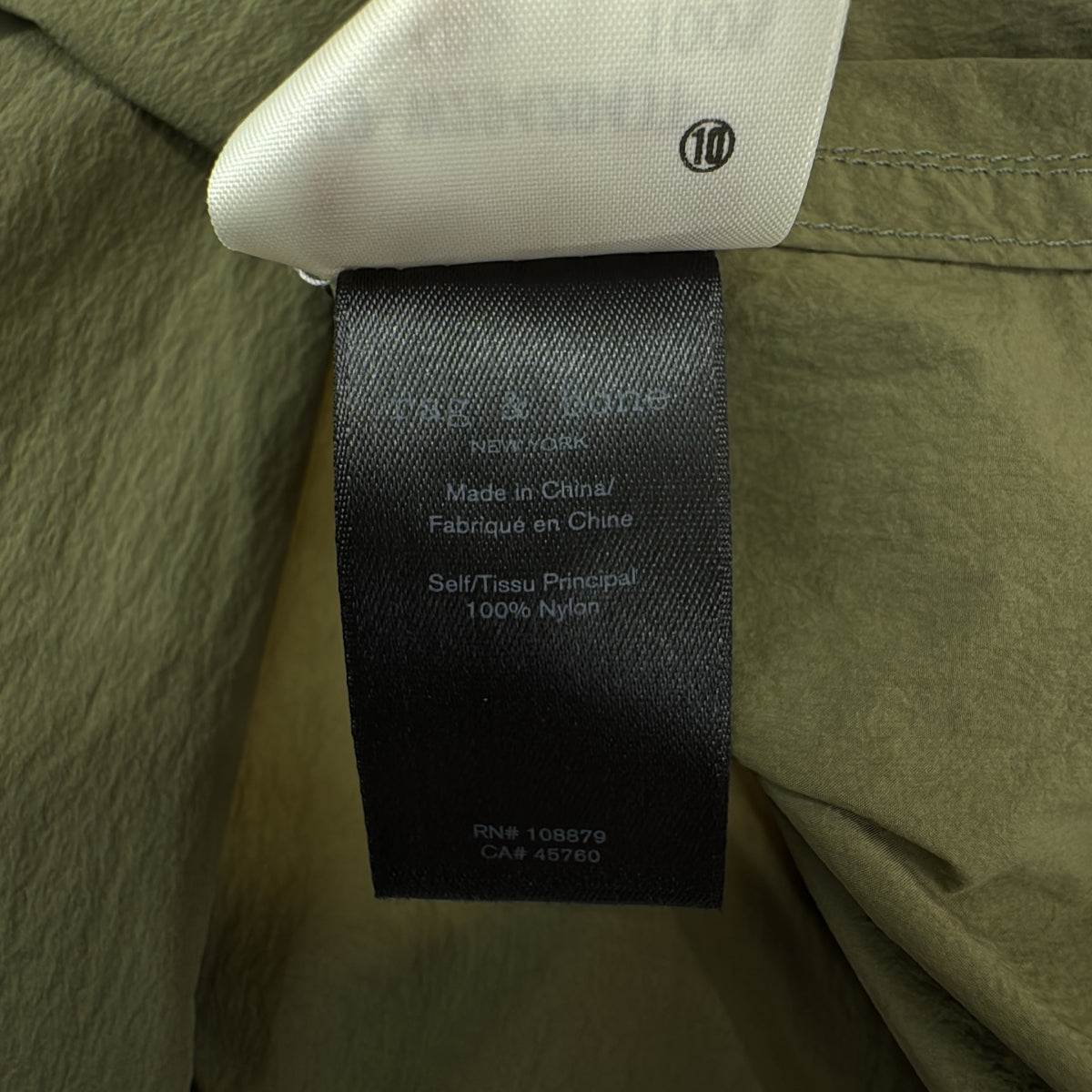 【美品】  rag & bone / ラグアンドボーン | ナイロン フーデッド ロングコート | XS | カーキ | レディース