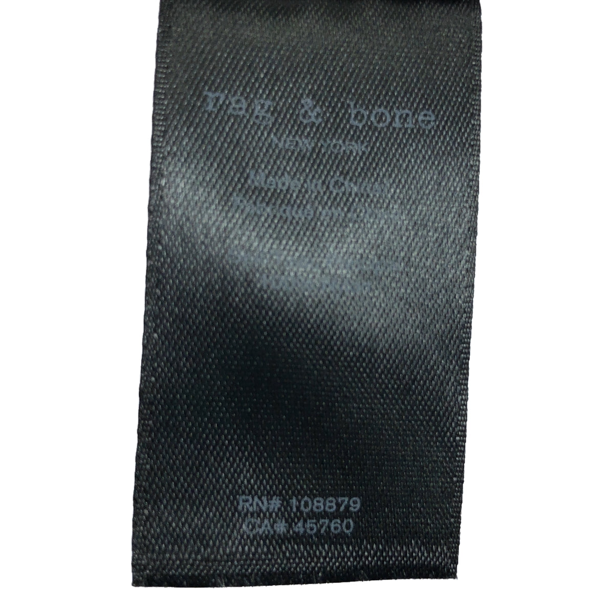 【美品】  rag & bone / ラグアンドボーン | ナイロン フーデッド ロングコート | XS | カーキ | レディース
