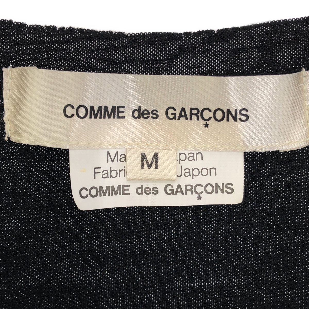 【미품】 COMME des GARCONS / 콤데 갤슨 | 2012SS | 튤 장식 슬리브리스 탑스 | M | 블랙 | 여성