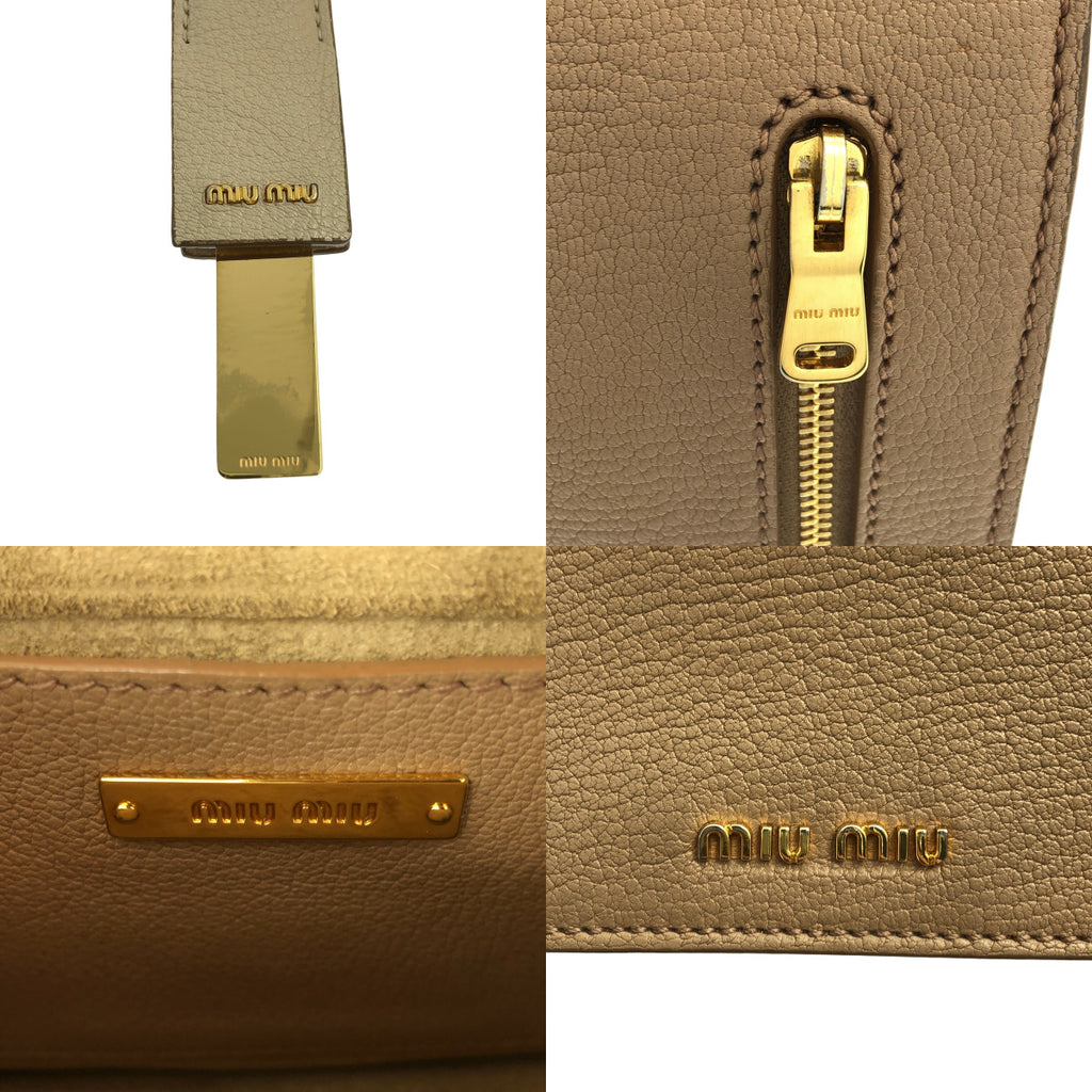 miu miu / ミュウミュウ | レザー ロゴ フラップ ショルダーバッグ | ピンク | レディース