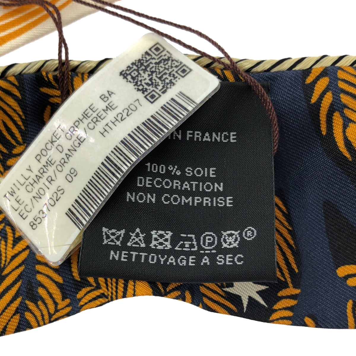 HERMES / エルメス | LE CHARME D'ORPHEE / オルフェウスの魅力に誘われて  / TWILLY POCKET / silk 100％ / シルク ツイリー スカーフ |