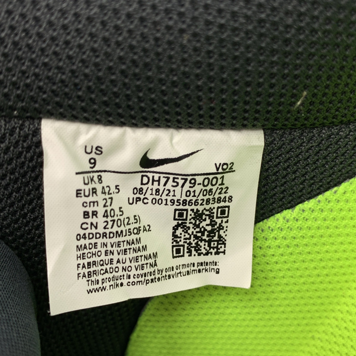 NIKE / ナイキ | AIR FORCE 1 '07 PREMIUM エア フォース スニーカー / DH7579-001 | 27 | メンズ