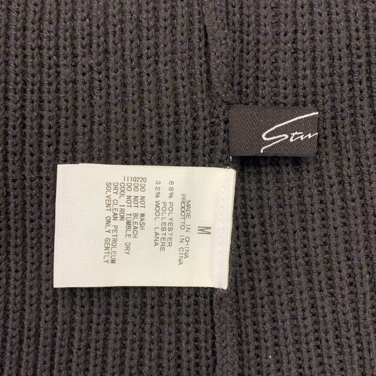 驚艷誘惑 | 羊毛高領開衩長針織洋裝 | M碼 | 深棕色 | 女款