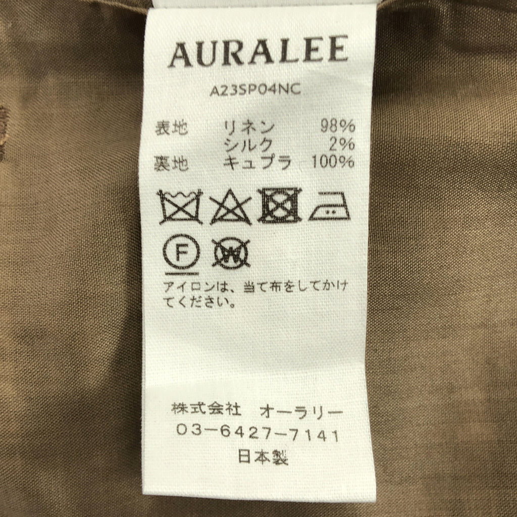 AURALEE / オーラリー | 2023SS | LINEN SILK CHECK PANTS リネン シルク チェック パンツ | 1 | レディース
