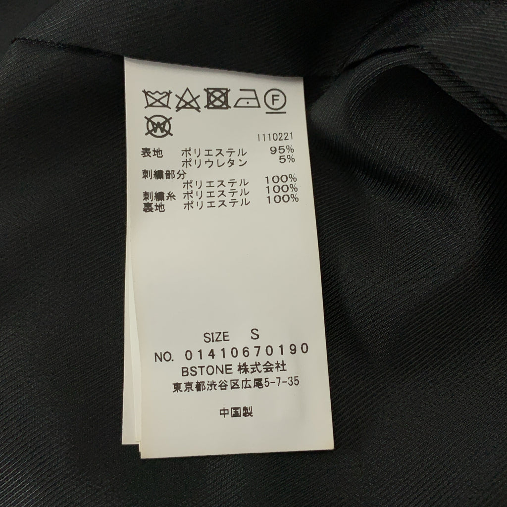 AMERI | 2024春夏玫瑰刺繡外套 | S碼 | 黑色 | 女款