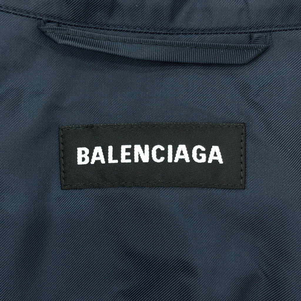 BALENCIAGA | 2020 | BB 標誌拼色尼龍外套 | 44 | 海軍藍/黑/白 | 男款