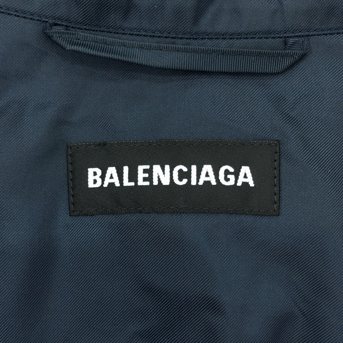 BALENCIAGA | 2020 | BB 標誌拼色尼龍外套 | 44 | 海軍藍/黑/白 | 男款