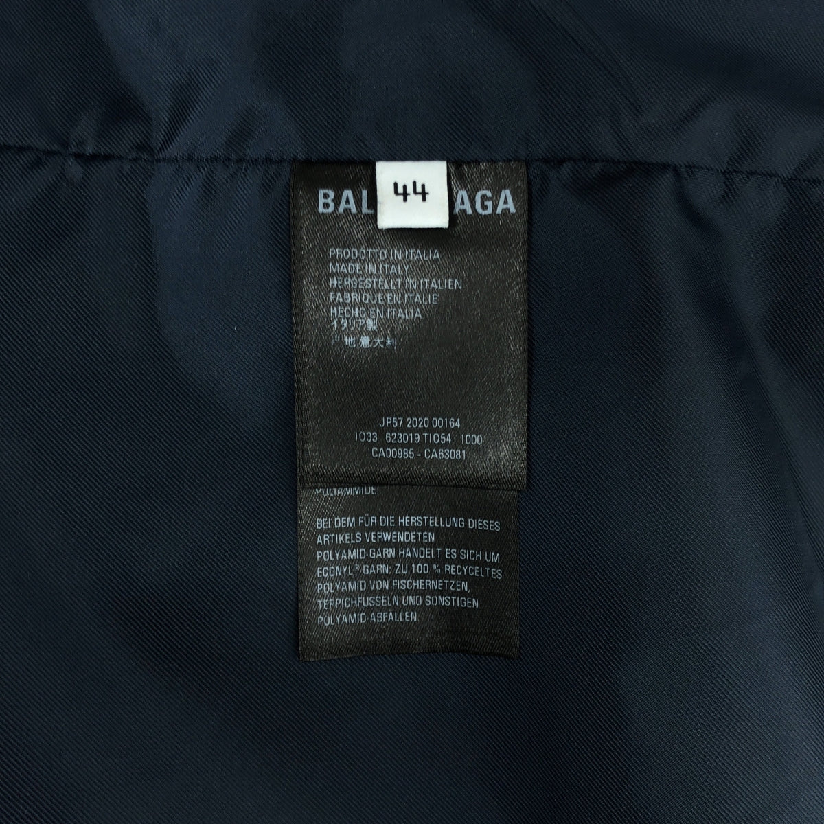 BALENCIAGA | 2020 | BB 標誌拼色尼龍外套 | 44 | 海軍藍/黑/白 | 男款