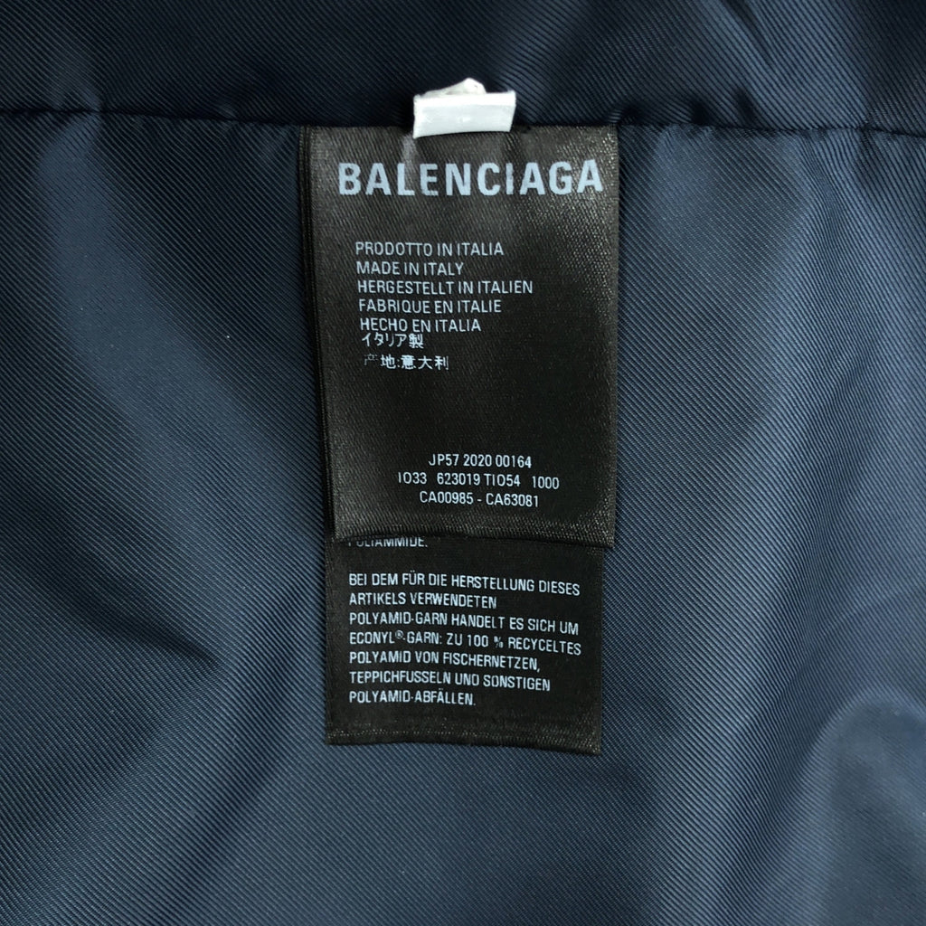 BALENCIAGA | 2020 | BB 標誌拼色尼龍外套 | 44 | 海軍藍/黑/白 | 男款