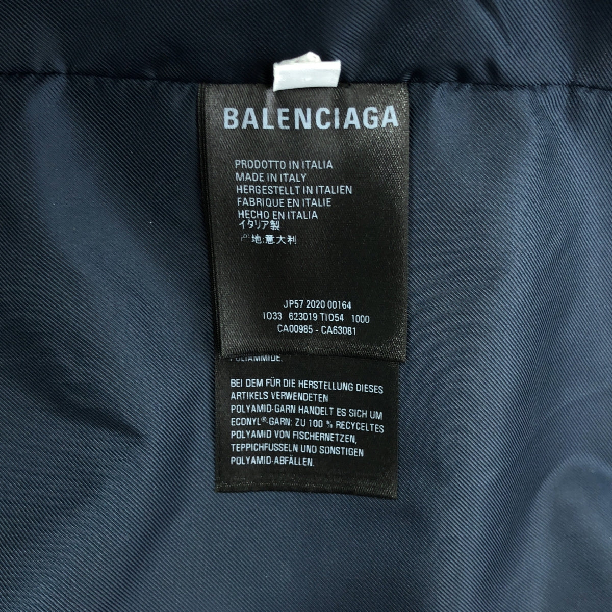 BALENCIAGA | 2020 | BB 標誌拼色尼龍外套 | 44 | 海軍藍/黑/白 | 男款