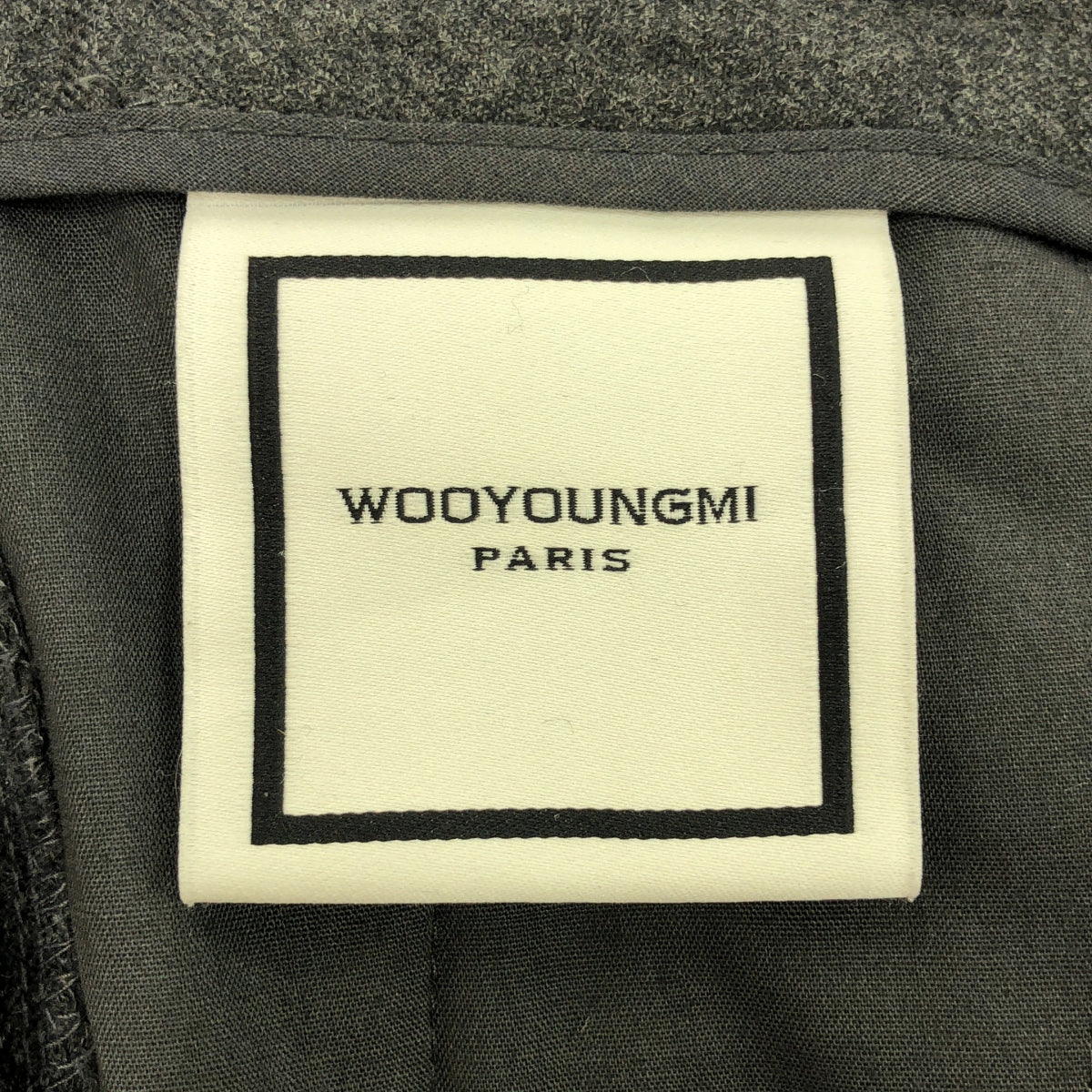 wooyoungmi / Wooyoungmi | Wool jog pants | 46 | Grey | Men's