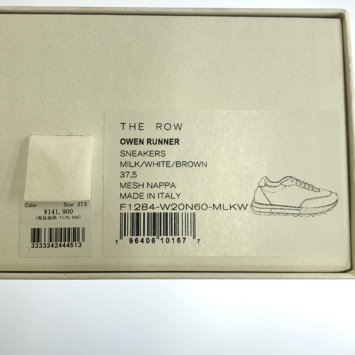 THE ROW / The Row | OWEN RUNNER / Leather-trimmed low-cut sneakers | 37.5 | Women's