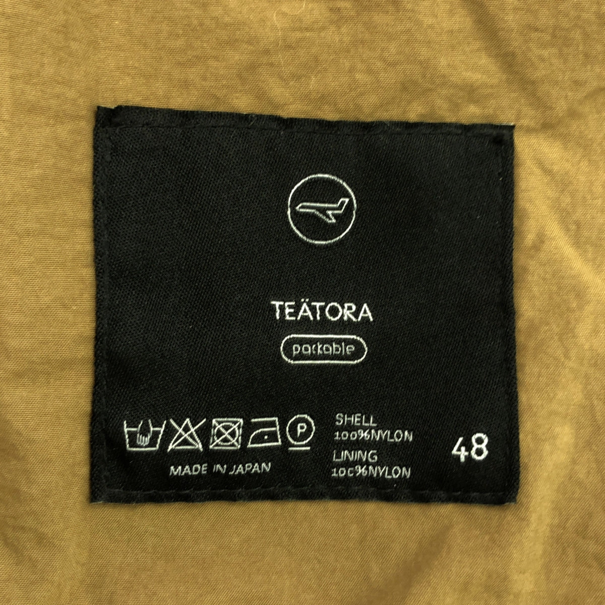 TEATORA / テアトラ | Wallet Coat P / ウォレット シングルコート パッカブル | 48 | ブラウン | メンズ