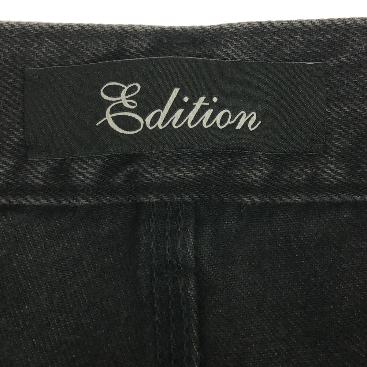 Edition / エディション トゥモローランド | デニム ワイドパンツ | 36 | ブラック | レディース