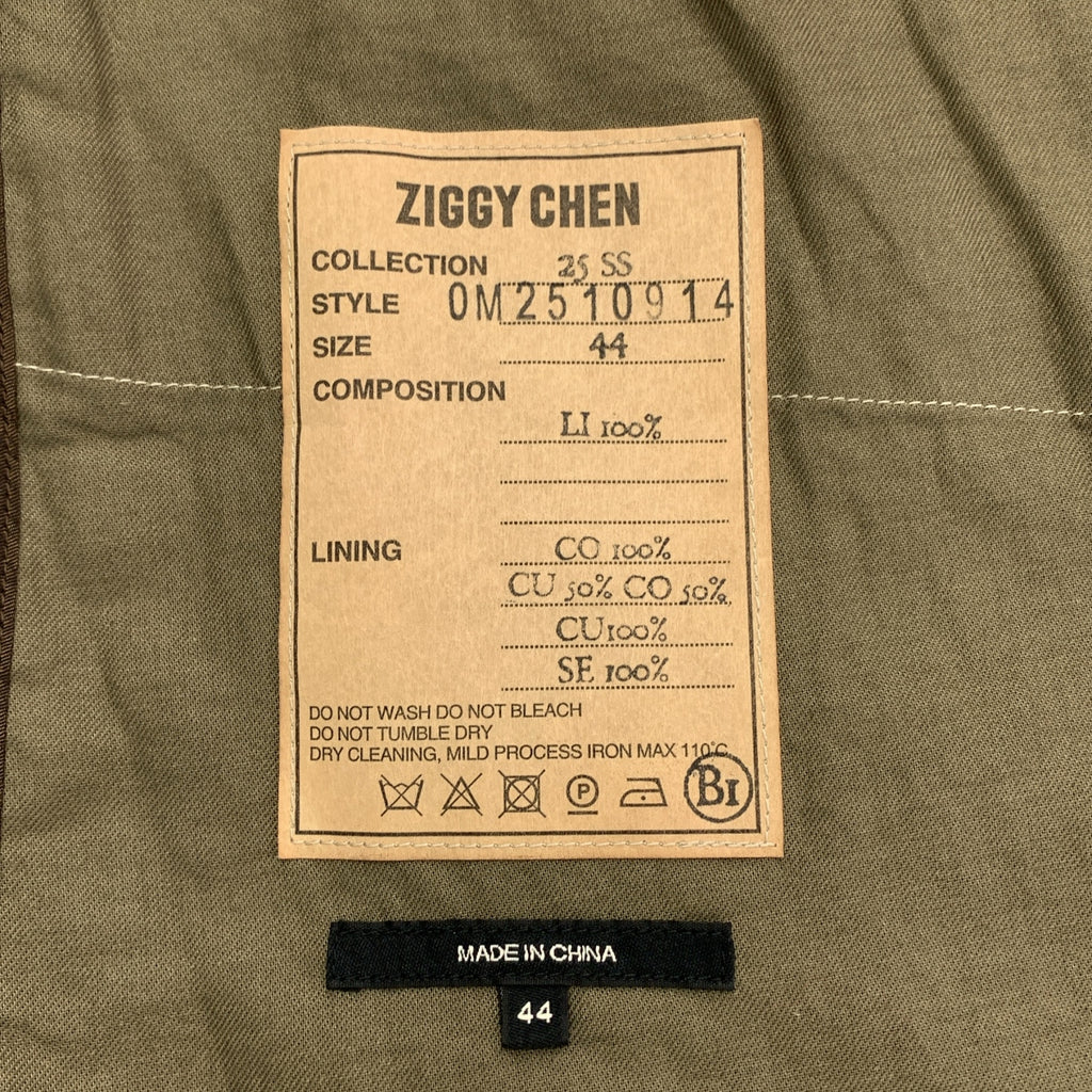 Ziggy Chen | 2025春夏系列 | 隱藏式拼接雙扣外套 | 單排扣大衣 | 44碼 | 男士