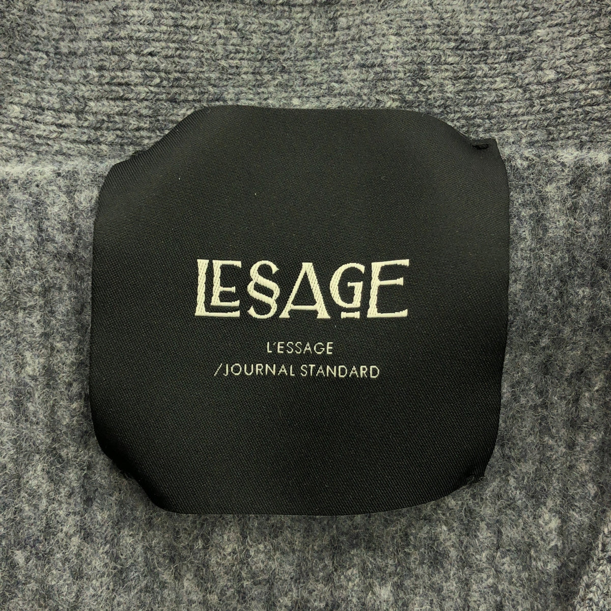 JOURNAL STANDARD L'ESSAGE / ジャーナルスタンダードレサージュ | 2023AW | WOOL畦 BOXY カーディガン | F | グレー | レディース