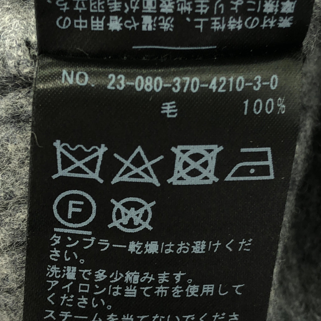 JOURNAL STANDARD L'ESSAGE / ジャーナルスタンダードレサージュ | 2023AW | WOOL畦 BOXY カーディガン | F | グレー | レディース