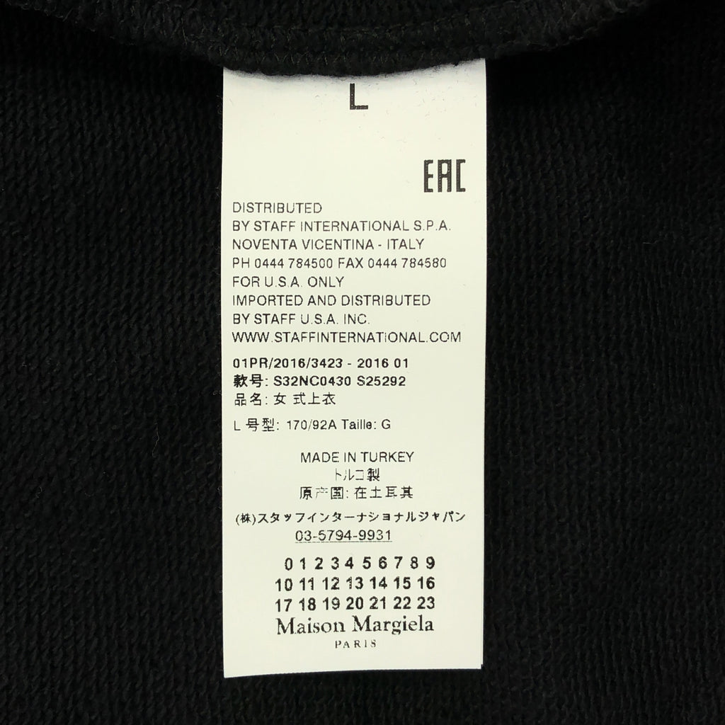 MM6 Maison Margiela / 엠엠 식스 메종 마르젤라 | 2016SS | 스웨트 민소매 원피스 | L |