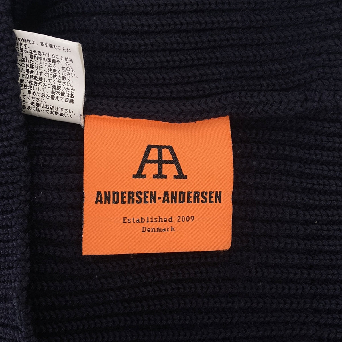 ANDERSEN-ANDERSEN / Andersen Andersen | 5G Wool Rib Crew Neck Knit Sweater | M | Men's