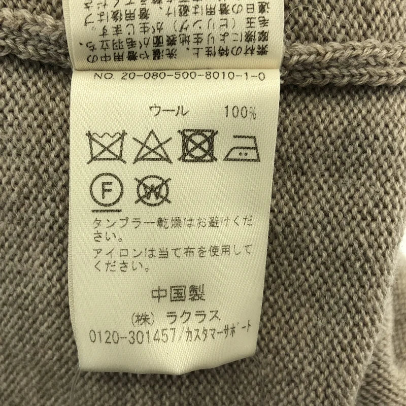 Deuxieme Classe / ドゥーズィエムクラス | EVERYDAY ベーシックニット |