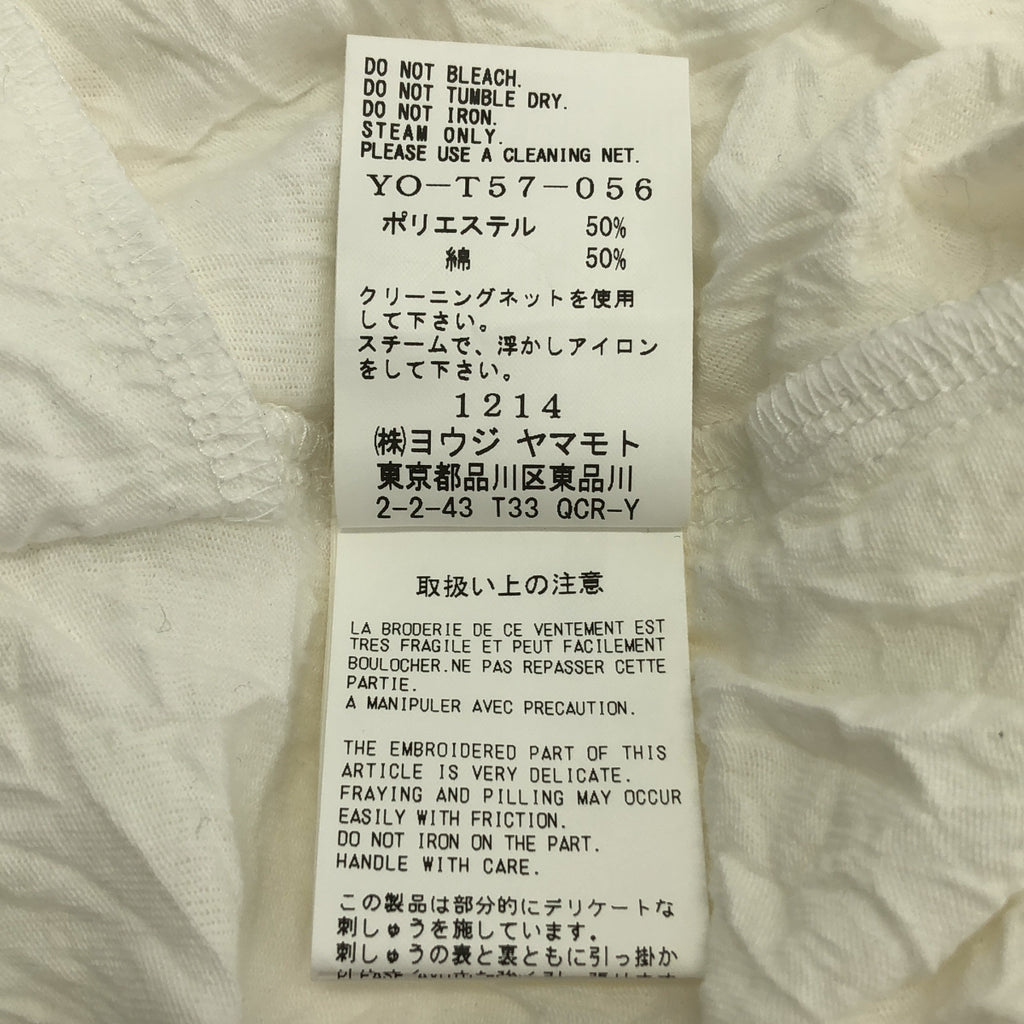 [狀況極佳] Y's / Y's Yohji Yamamoto | 尺寸 30 - T/C 針織 Y'S 針跡大長袖皺褶長袖襯衫 | 白色 | 女款