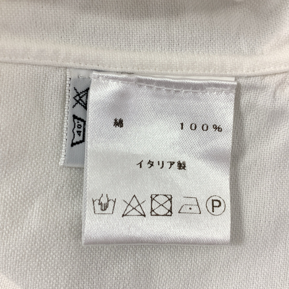 LUIGI BORRELLI / 루이지 보렐리 | 코튼 드레스 셔츠 | S | 남성