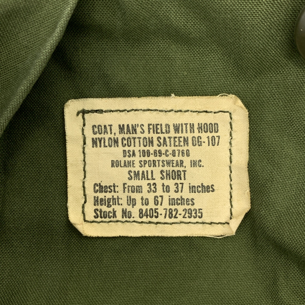 VINTAGE / 빈티지 헌 옷 | 1970s | GIBRALTAR INDUSTRIES / M-65 USARMY M-65 Field Jacket / 밀리터리 필드 재킷 / 착탈가능 라이너 포함 | S | 맨즈