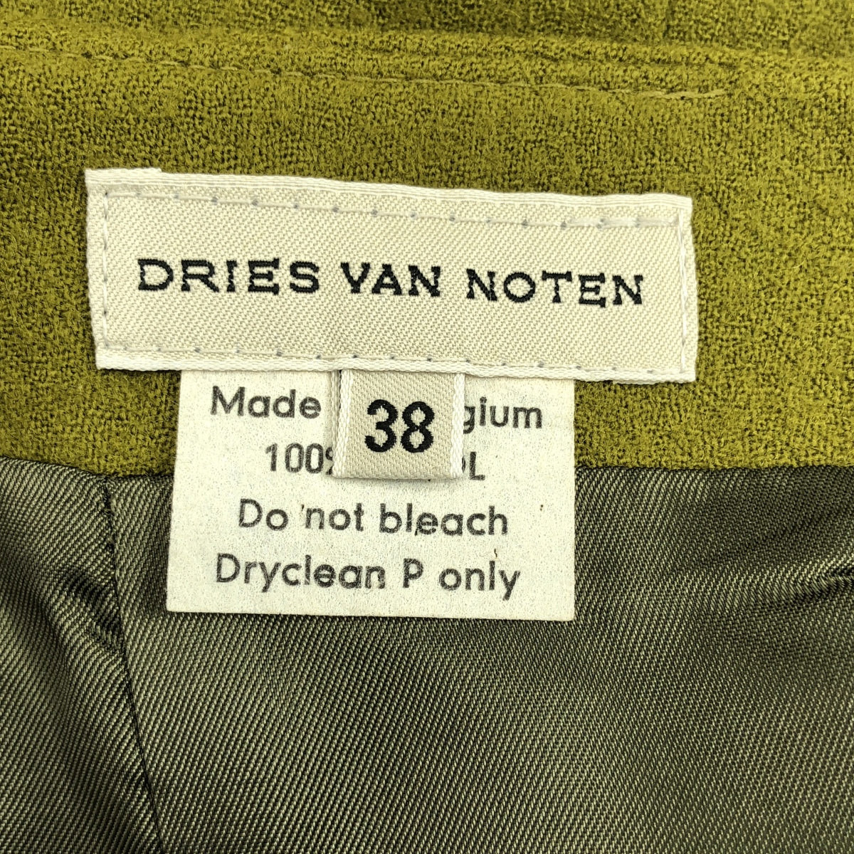 DRIES VAN NOTEN / ドリスヴァンノッテン | ウール プリーツ切替え ロングスカート | 38 | レディース