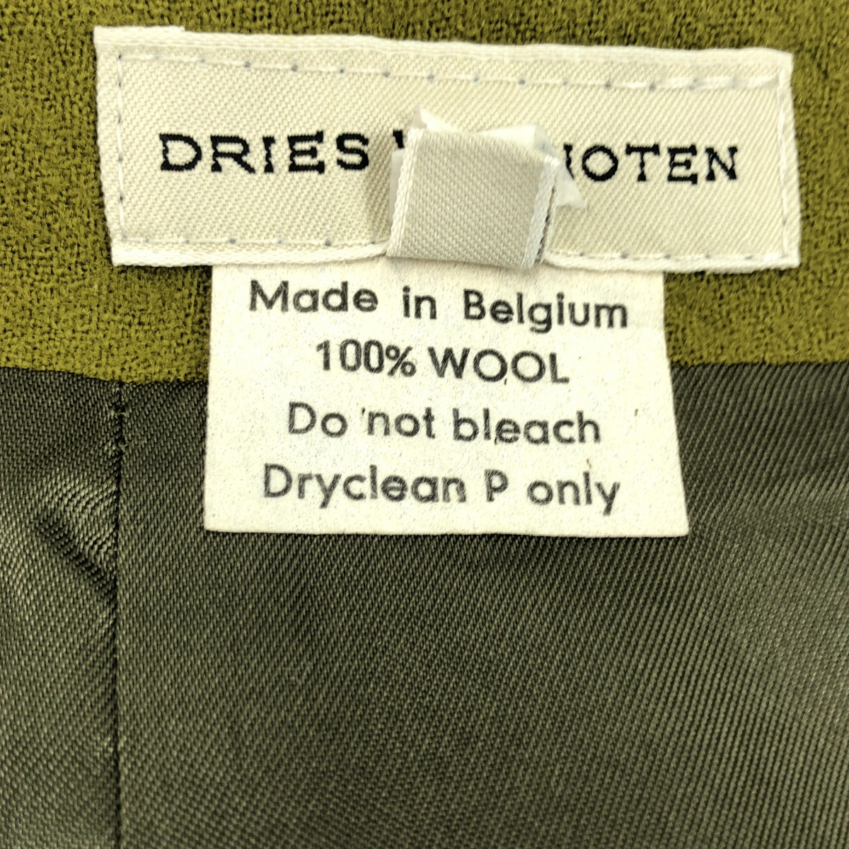 DRIES VAN NOTEN / ドリスヴァンノッテン | ウール プリーツ切替え ロングスカート | 38 | レディース